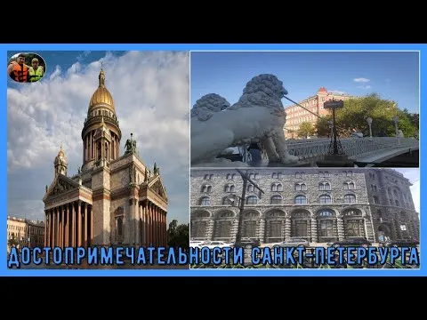 Где остановиться, чтобы пешком дойти до главных коллекций